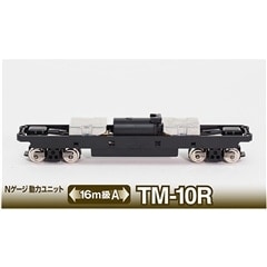 �S�R�� ���̓��j�b�g 16�����pA TM-10R
