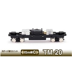 �S�R�� N�Q�[�W���̓��j�b�gTM-20 ��15m��C��