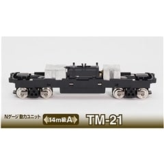 �S�R�� N�Q�[�W���̓��j�b�gTM-21 ��14m��A��