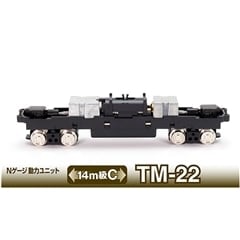�S�R�� N�Q�[�W���̓��j�b�gTM-22 ��14m��C��