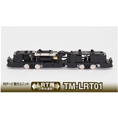 2ページ)車両パーツ 鉄道コレクション | 人気おもちゃの通販ならタカラ
