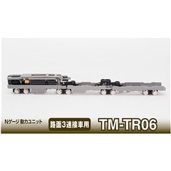 �S�R�� N�Q�[�W���̓��j�b�gTM-TR06 ���H��3�A�ڎԗp��