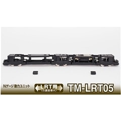 N�Q�[�W���̓��j�b�gTM-LRT05 ��LRT�p5�A�ڎԁ�