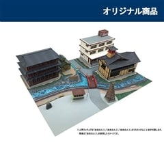 �W�I�R���@�����ނ艷��X�Z�b�g