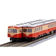 Railway Collection JNR Kihauni 15 Series 2-Car Set