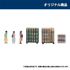 �W�I�R���R�c���̂�����O�O�Q �X�[�p�[�O