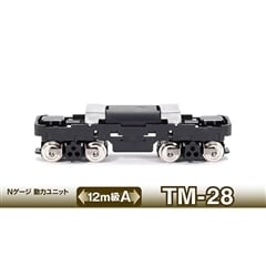  �S�R�� ���̓��j�b�g 12m���pA TM-28