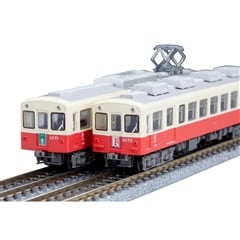 鉄道コレクション 高松琴平電気鉄道1070形(復刻塗装) 2両セット
