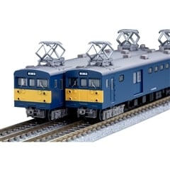 鉄道コレクション JRクモヤ145形1000番代 2両セットA