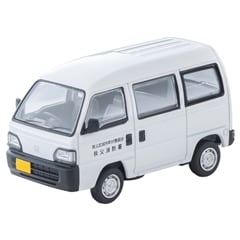 トミカリミテッドヴィンテージネオ LVーN 388a ホンダ アクティ バン 連絡車 (秩父消防署)(白)