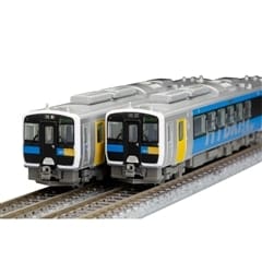 Railway Collection JR Kiha E200 Series (Koumi Line) 2-Car Set