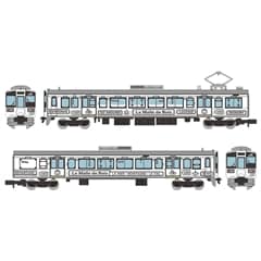 2ページ)トミーテック/鉄道コレクション(価格が安い順) おもちゃ