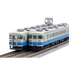 Railway Collection Izukyu 1000 Series (1102 Formation) 2-Car Set