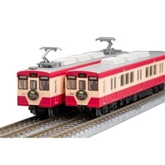 Railway Collection Fukushima Kotsu 1000 Series Retro Design Train "Everyone Connects, Good Train" 2-Car Set