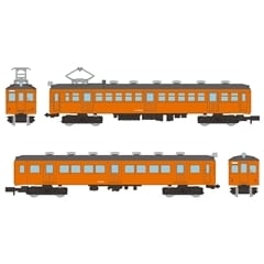 鉄道コレクション 国鉄クモハ20形・クハ25形 (阪和線)2両セット （340973）