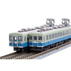 Railway Collection Izukyu 100 Series 4-Car Set E