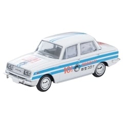 �g�~�J���~�e�b�h���B���e�[�W LV�|64c �g���y�b�g �R���i 1500�f���b�N�X �A��10���j���������s���J�e�X�g�� 64�N��