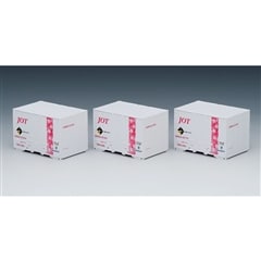 私有 UR19A-12000形コンテナ(日本石油輸送・桜帯・3個入)