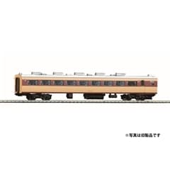 ���S�d�� �T�n481(489)�` (AU13���ڎ�)