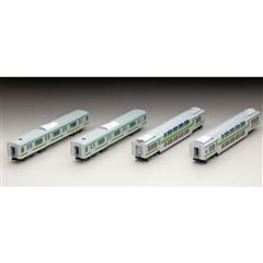 JR E231-1000系電車(上野東京ライン・国府津車両センター)増結セット