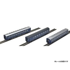 国鉄 10系客車(急行妙高)セット