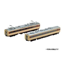 ���S 485(489)�n���}�d��(AU13���ڎ�) �����Z�b�gM