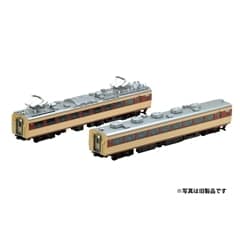 ���S 485(489)�n���}�d��(AU13���ڎ�) �����Z�b�gT