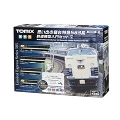 トミックス 思い出の寝台特急583系 鉄道模型入門セット