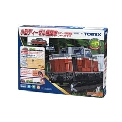 DF200 100形Nゲージ鉄道模型ファーストセット(90095)｜ベーシック