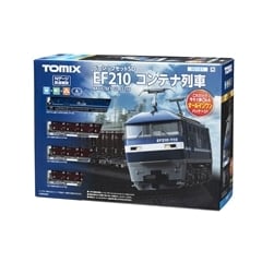 ベーシックセットSD HC85系ひだ(90192)｜ベーシックセット｜限定品や