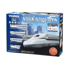 x[VbNZbgSD N700n(N700S)̂