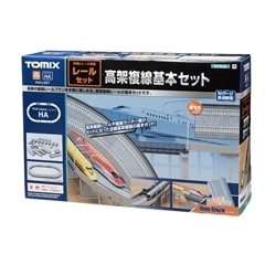 ���˕�����{�Z�b�g(���[���p�^�[��HA)