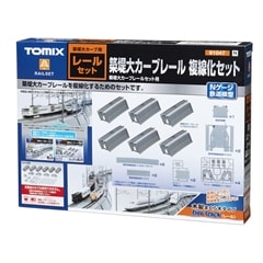 �z���J�[�u���[���������Z�b�g