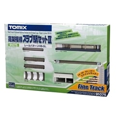 ���˕����X���u�w�Z�b�g�i�g�a�|�r�k�p�^�[���j