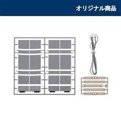 �s�b�r���X�����p�[�c�Q�Z�b�g