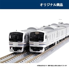 JR E217系近郊電車(Y101編成・リバイバルカラー)セット