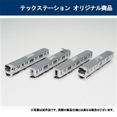 テックステーションオリジナル商品│トミーテック公式通販サイト