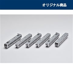 JR 207 1000�n�ʋΓd��(�a�c����)�Z�b�g