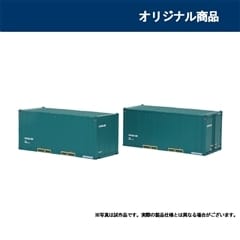 ���L UV31A�`�R���e�i (���{�Ζ��A���E�O���[���E2��)