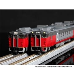JR キハ400形500番代(お座敷車) 3両セット