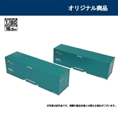 ���L UV51A-38000�`�R���e�i (���{�Ζ��A���E�O���[���E2��)