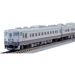 JR キハ400系急行ディーゼルカー(利尻)セット