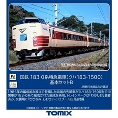 S 183 0n}d(Nn183-1500) {ZbgB