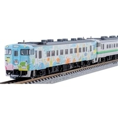 特別企画品 JR キハ40 1700形ディーゼルカー(ありがとうキハ40函館本線)セット
