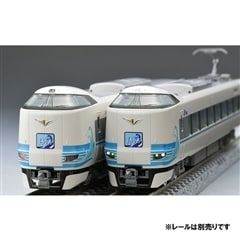 特別企画品 JR 287系特急電車 (特急くろしお60周年記念ラッピング第2弾)セット