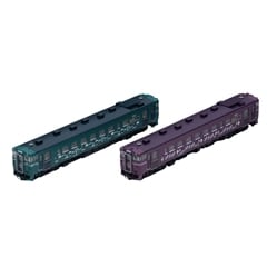 JR キハ40 1700形ディーゼルカー (山明・紫水)セット
