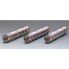 JR 2700系特急ディーゼルカー基本セット