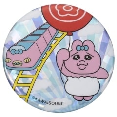 ���z��!�����w�������h �����₫�ʃo�b�W