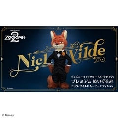 fBYj[LN^[ Y[gsA2 v~Aʂ jbNECh [r[GfBV