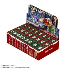 【タカラトミーモール先行予約】 トランスフォーマー ブロッキーズ 2026 クリスマス アドベントカレンダー
